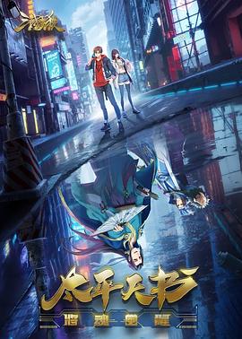 罗湖网站搜索引擎优化